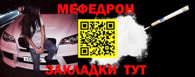 spice Коммунар