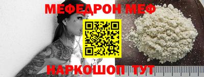 бошки Конаково