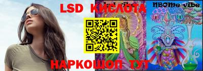 бошки Конаково