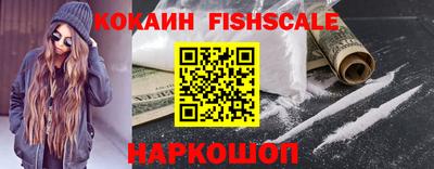 бошки Конаково