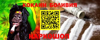 бошки Конаково