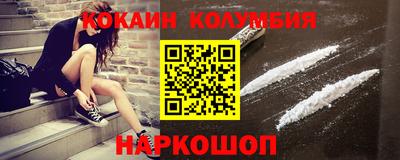 крисы Ярославль