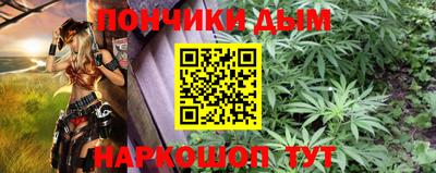 spice Коммунар