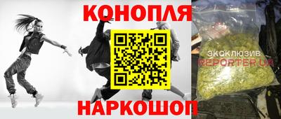 стафф Комсомольск-на-Амуре