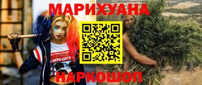 spice Коммунар