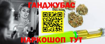 COCAINE Ярцево