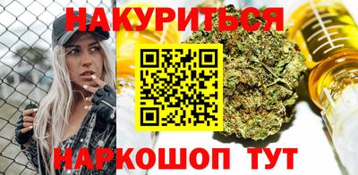 бошки Конаково