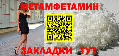 бошки Конаково