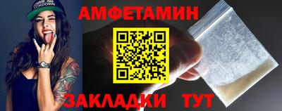 бошки Конаково