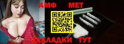бошки Конаково