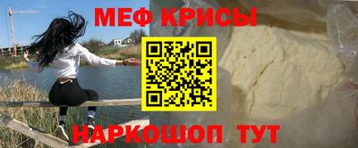 бошки Конаково