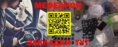 бошки Конаково
