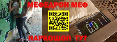 бошки Конаково