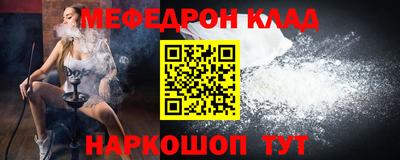 бошки Конаково
