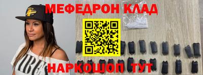 бошки Конаково
