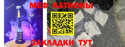 бошки Конаково